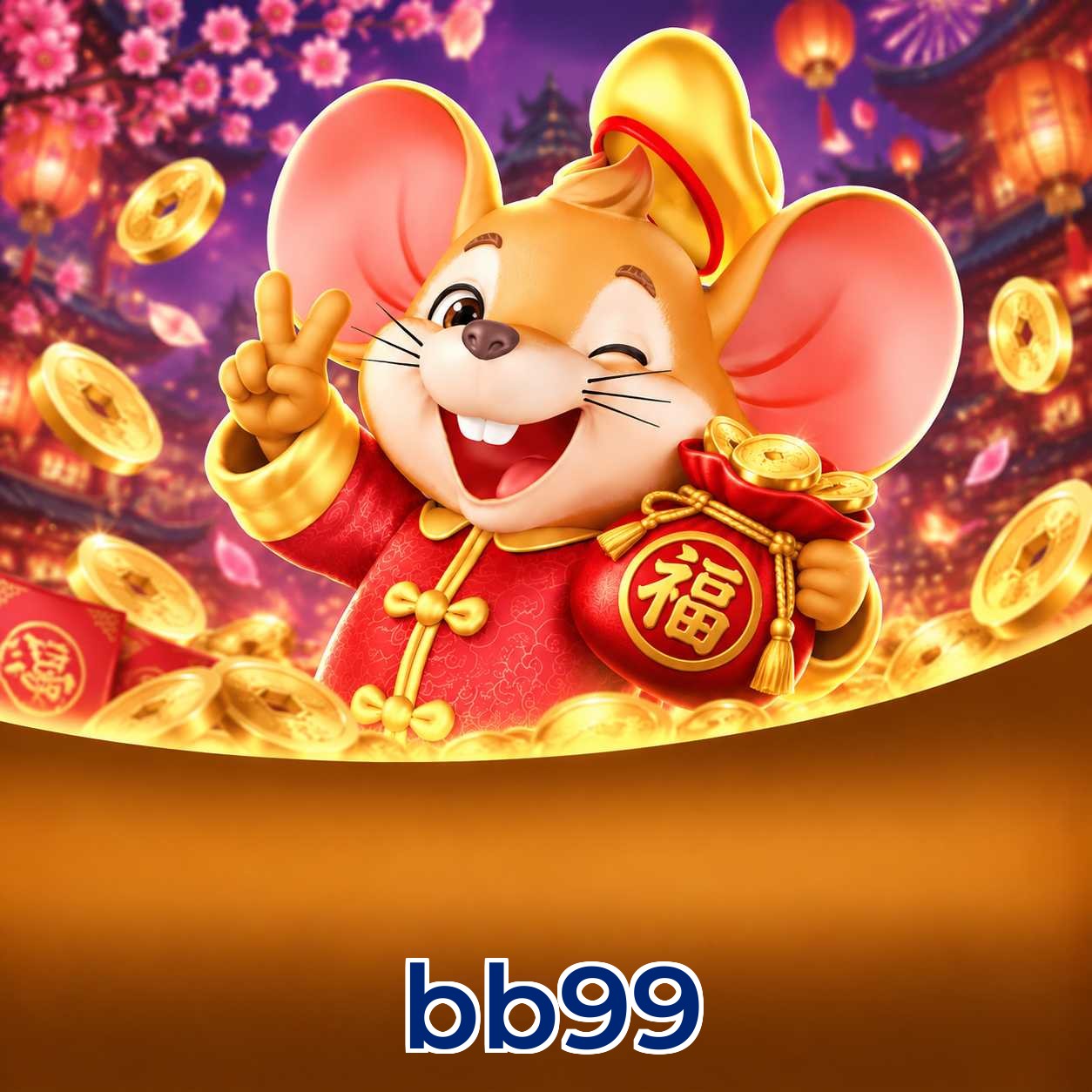 bb99 Avaliações