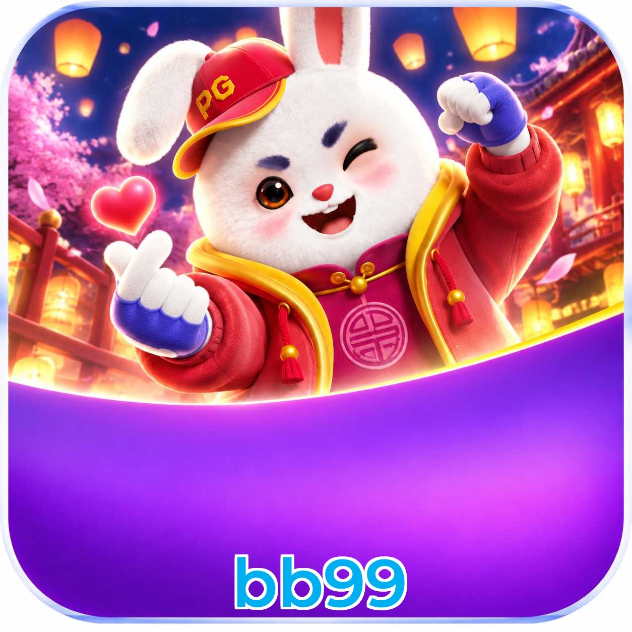 bb99 Logo