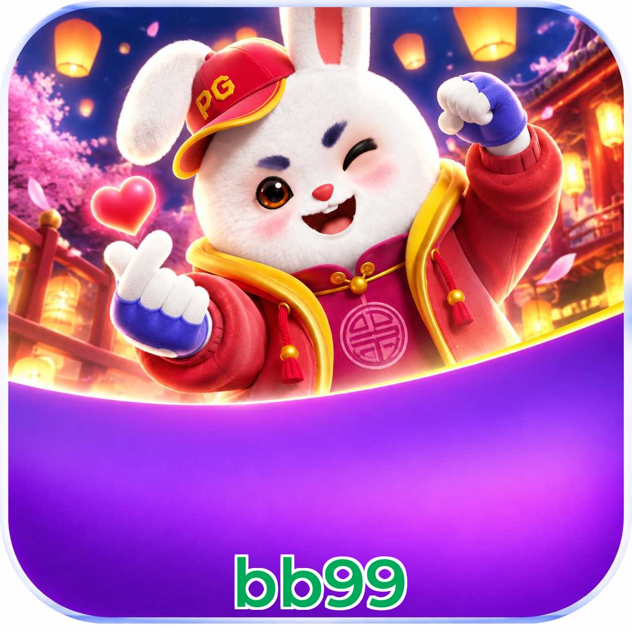 bb99 App FAQ